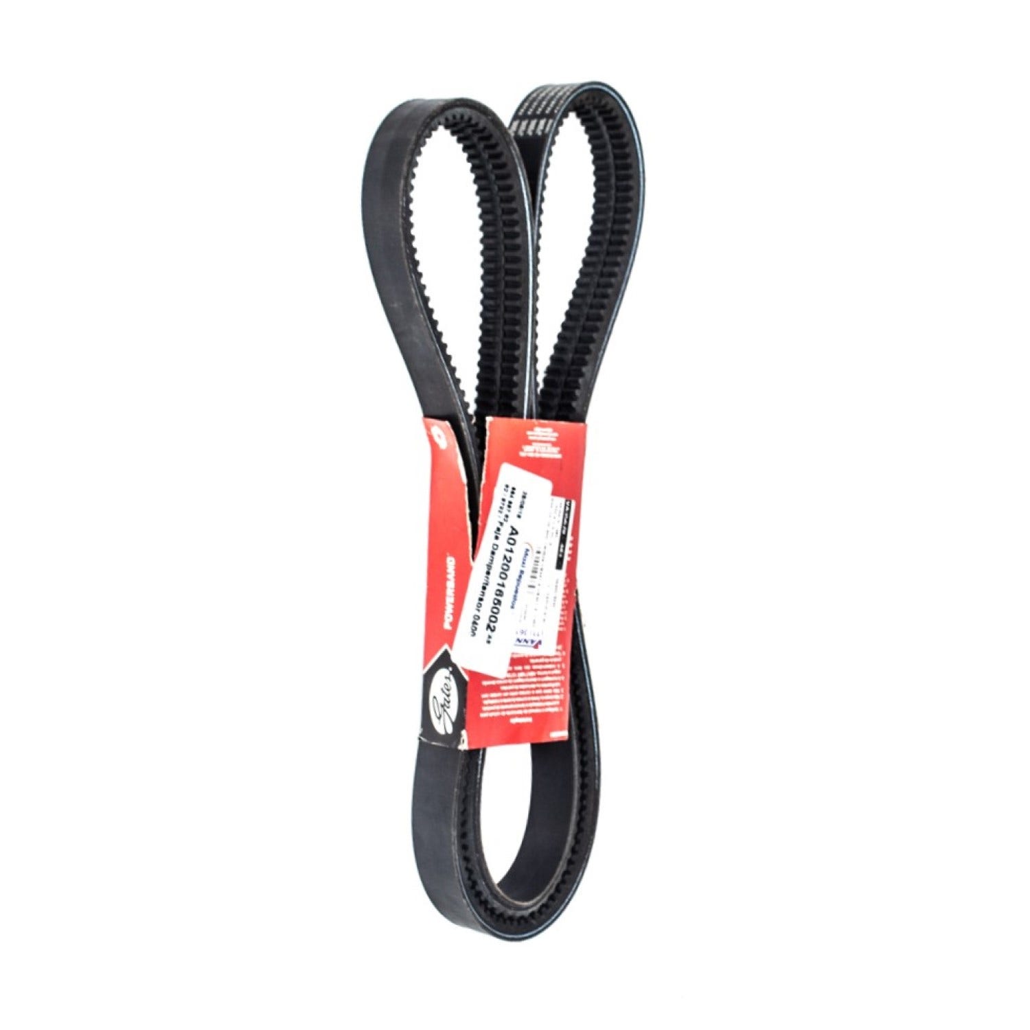 Faja Damper al tensor del abanico 0400