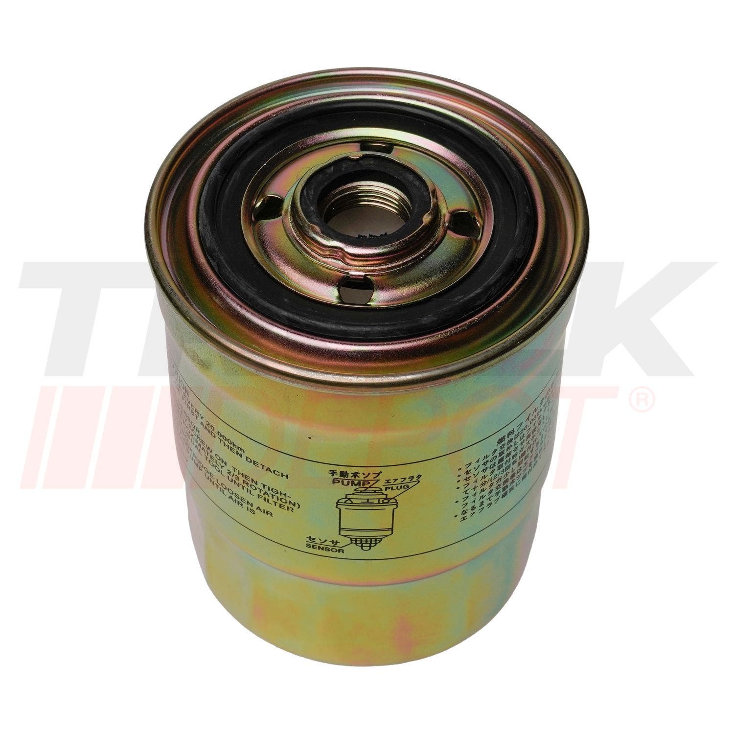 Filtro de diesel motor Cummins Marino/Yale 6DC040