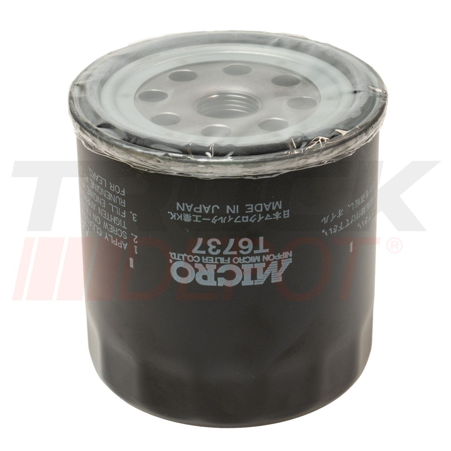 Filtro de aceite Isuzu 4JH1 / 4JG2