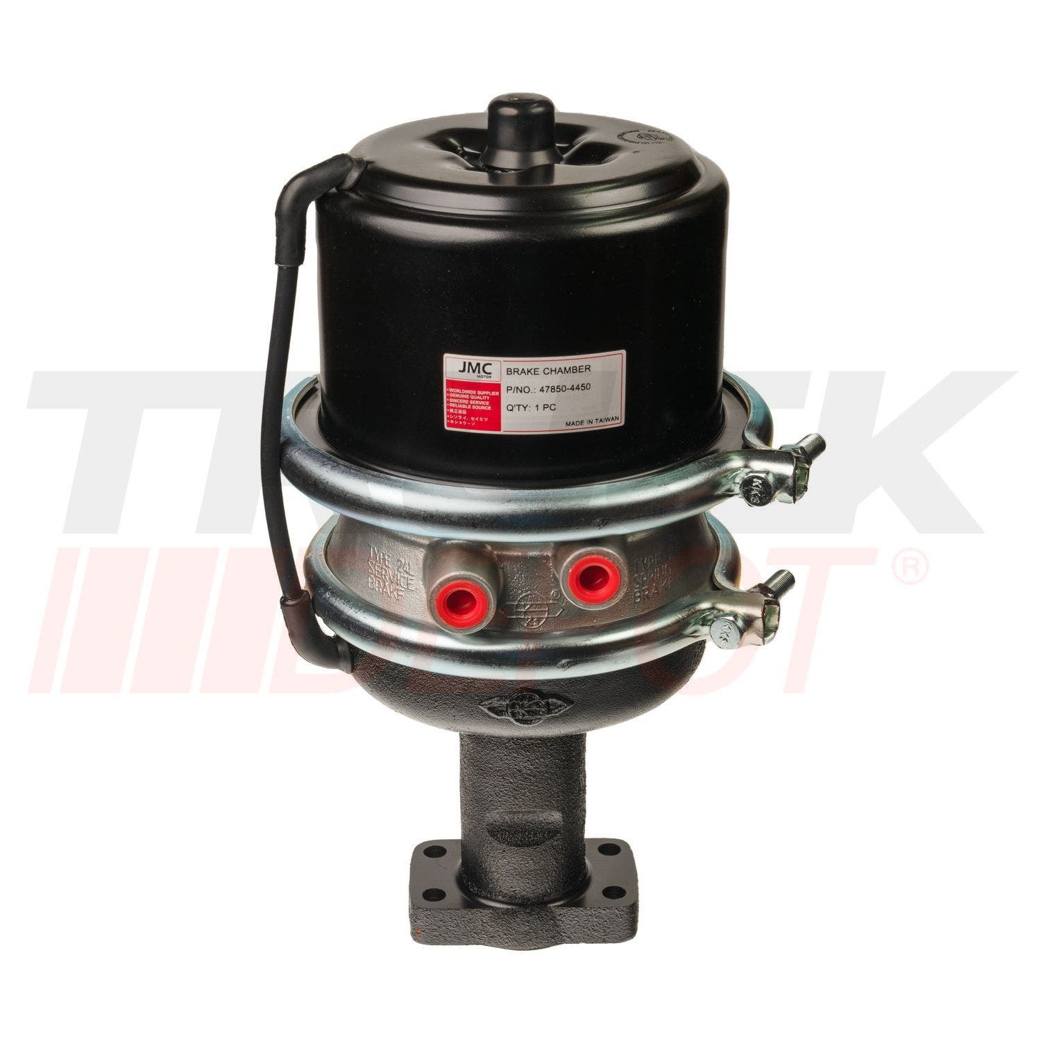 Servo freno derecho de freno Isuzu FVR